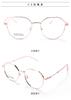 Nueva llegada, montura redonda retro no magnética, estilo Cyber Celebrity, montura de gafas con montura roja tipo libro para miopía, unisex.
