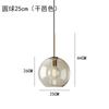 Lámpara de araña pequeña con bola de cristal nórdica para restaurante, bar, tienda, diseño decorativo, luz artística de lujo, lámpara de un solo cabezal, iluminación