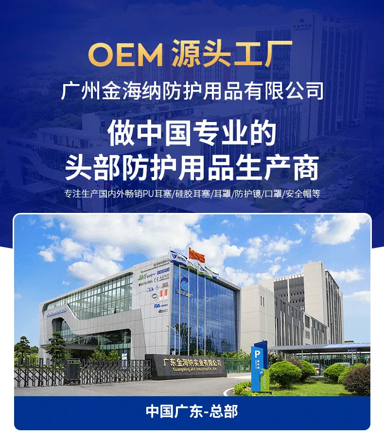 J&Y国内1688详情通版790--动图.g