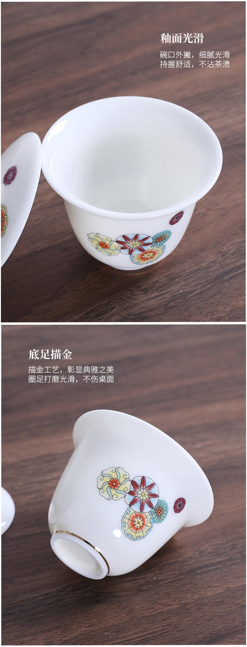 4辉林-旅行茶具_10.jpg