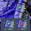 Lanterna LED de Exterior, Luz Forte, Multifuncional, Recarregável por USB, com Display de Potência, para Pesca Noturna, Acampamento, Iluminação de Patrulha
