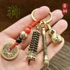 Torre Wenchang Llavero colgante de pluma Wenchang Moneda de los cinco emperadores Cuerda hecha a mano Cobre Calabaza Joyería Puesto Regalo Entrega de una pieza