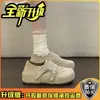 Zapatos Birkenstock Sencillos de Color Sólido con Suela Gruesa Estilo Retro de Moda para Mujer Modelo Nuevo Primavera 2026 con Aumento Oculto de Altura y Diseño de Boca Baja