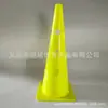Conos y Conos para Entrenamiento de Fútbol con Agujeros, Conos Obstáculo, Equipo de Entrenamiento de Fútbol, Conos Triangulares, Conos de Helado