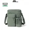 Bolso bandolera, funda para teléfono, bolsa multifuncional para senderismo al aire libre, bolsa portátil para botella de agua, bolso de hombro ligero para viajes y desplazamientos, personalizable con un logotipo