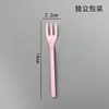 Cuchara y Tenedor Desechables, Cuchara para Helado y Té con Leche Empaquetada Individualmente, Cuchara para Postre, Tenedor, Tenedor para Pastel de Frutas