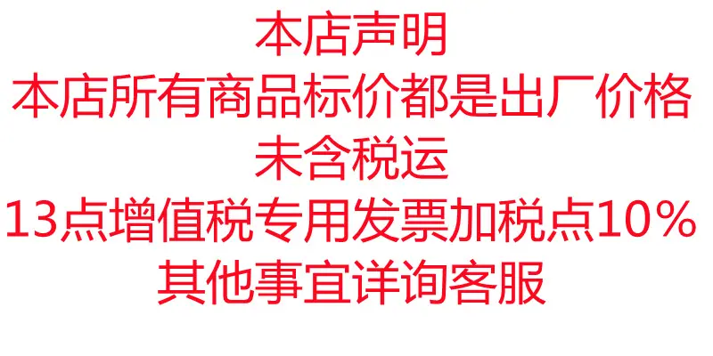 未命名_副本