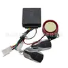 Coche eléctrico súper antirrobo control remoto luminoso control remoto impermeable host kit antirrobo alarma de múltiples melodías