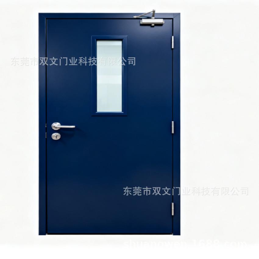 深蓝色 (5).png