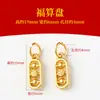 Colgante Pequeño Chapado en Oro Estilo Antiguo Año del Caballo Amuleto de la Suerte Año del Caballo Cuentas Espaciadoras Accesorio para Pulseras DIY Colgante de Riqueza Instantánea
