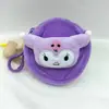 Monedero de Dibujos Animados Muñeco de Peluche Suave Lindo Animal Bolsa de Almacenamiento para Monedas Bolsa Portátil para Auriculares para Estudiantes Venta al por Mayor