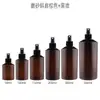 Botella de Plástico PET Marrón Translúcido con Hombro Inclinado, Botella para Loción Cosmética, Botella para Spray Hidratante, Botella Dispensadora para Gel de Ducha y Champú