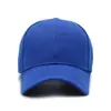 Gorra de béisbol Mao Qing placa ligera moda simple coreana gorra de ocio al aire libre visera se puede bordar se puede imprimir