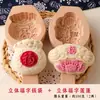 Molde de Madeira Artesanal de Ano Novo para Fazer Pães no Vapor e Pães em Formato de Flor, Pães no Vapor em Formato de Peixe Estilo Shandong, Ferramentas de Confeitaria de Madeira Domésticas, Padrões de Pão da Fortuna e Longevidade