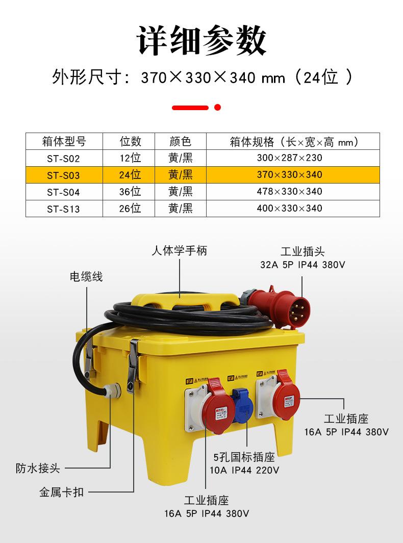 详情OK_08.jpg