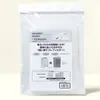 Compatível com Filtro Pré-Filtro Descartável Sharp Fz-Pf51F1, Conjunto de Filtros para Purificador de Ar com 6 Peças