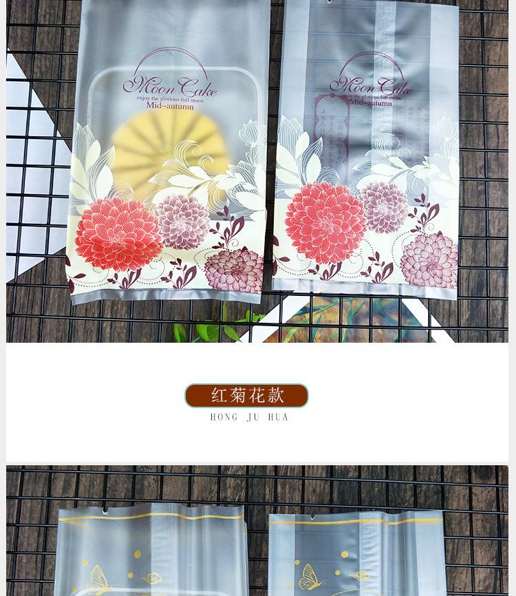 详情页_09
