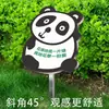 Cuidado de Flores y Plantas Señal Vertical de Flores y Plantas Parque Cinturón Verde Flores y Árboles Señal con Lema Jardín
