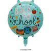 Arranjo de Balões para a Temporada de Volta às Aulas Decoração para a Temporada de Volta às Aulas Balão de Filme de Alumínio em Forma de Mochila Escolar de Desenho Animado Balão de Boas-Vindas de Volta às Aulas