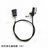 Leiding Hongri Jinpeng Yujie Tangjun Shifeng Bideven Veículo Elétrico Motor AC Sensor Codificador