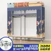 Guarda-roupa de aço de porta dupla extra-espesso, guarda-roupa simples, guarda-roupa de quarto extra-grande estilo chinês, guarda-roupa de cabeceira, armário de armazenamento e organização