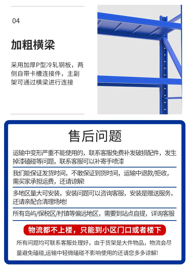 微信图片_20230415104220