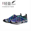 Nuevos zapatos de suela blanda antideslizantes resistentes al desgaste para hombre y mujer, tipo barefoot, de secado rápido, que se pegan a la piel, para snorkel, natación en arroyos, deportes, vadeo en la playa
