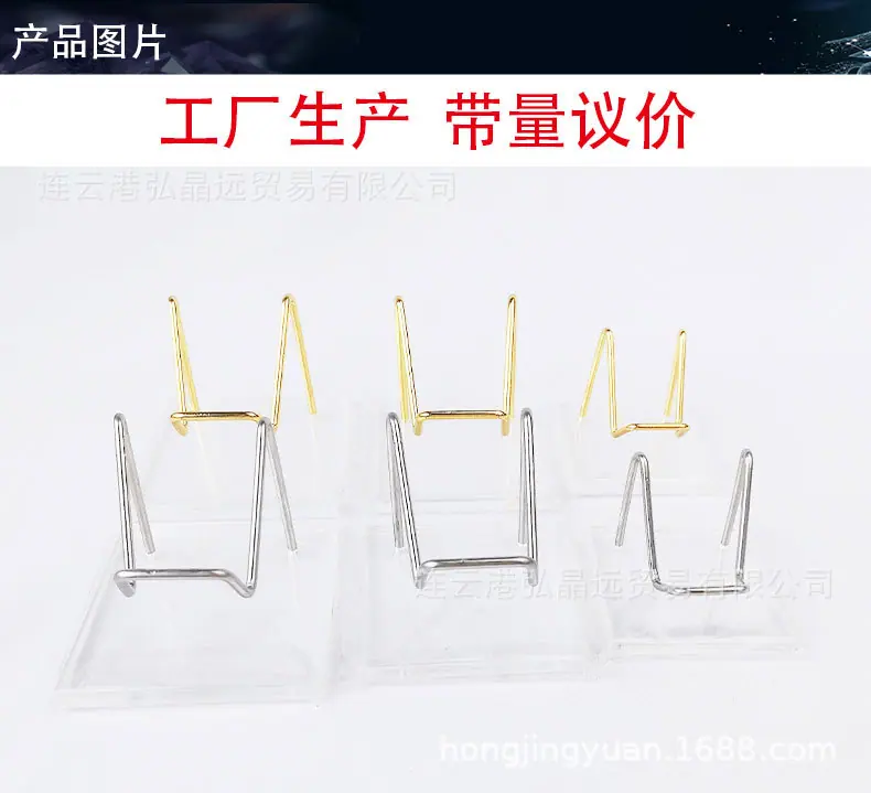 亚克力支架详1_02.jpg