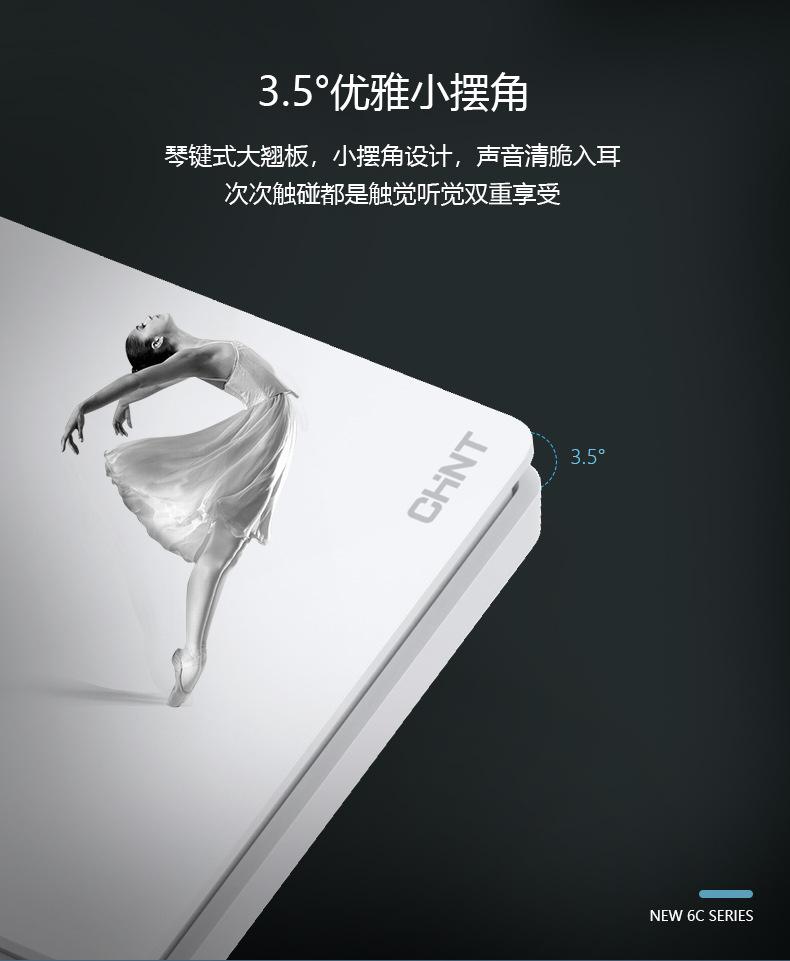 详情图片_05.jpg