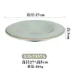 Tazón de ramen de melamina estilo japonés y coreano picante caliente Tazón Cubo imitación porcelana tazón de fideos de res tazón de fideos para sopa comercial vajilla