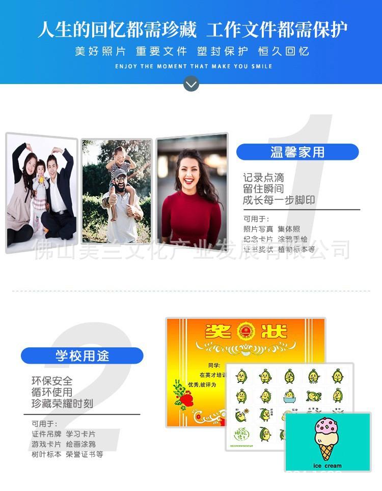 膜3.jpg