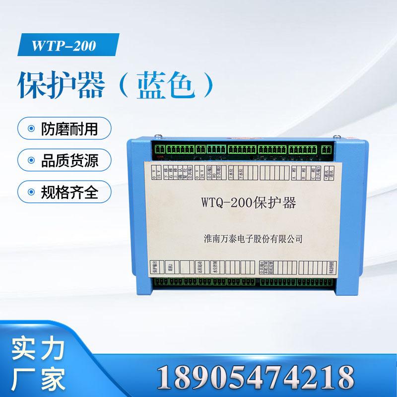 汇业主图模板18905474218