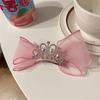Estilo coreano Coroa Infantil Arco Malha Hairpin Menina Doce Headwear Top Clip Bebê Bonito Acessórios de Cabelo Princesa