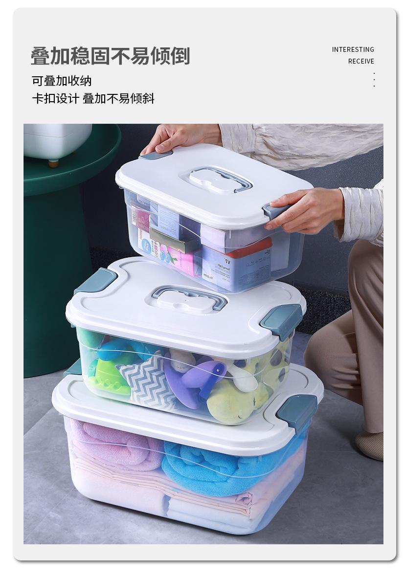 收纳箱-拷贝_10
