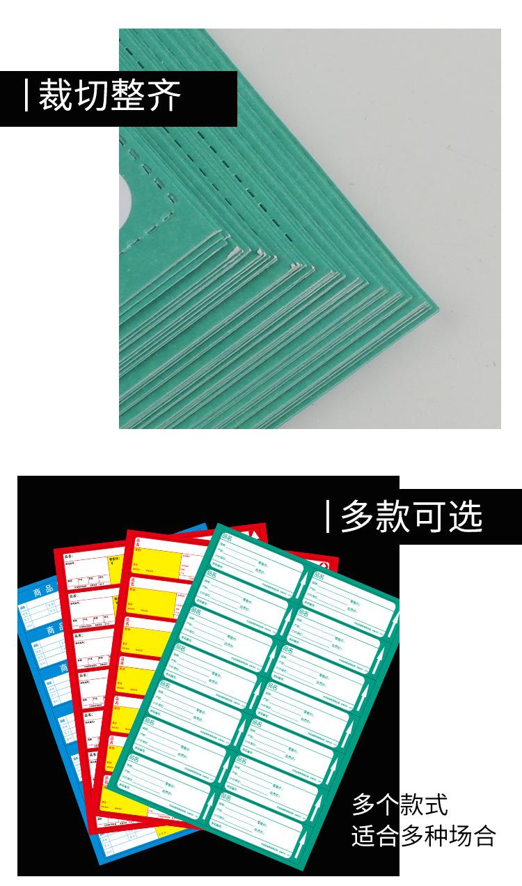 详情_04.jpg