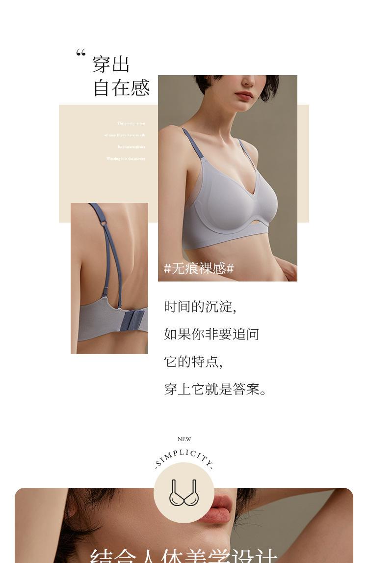 详情页 (2).jpg
