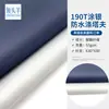 Procesamiento y Personalización de Tela de Tafetán de Poliéster Impermeable Recubierta de Plata 190t Bolsa para Cortina Bolsa para Tienda de Campaña Delantal Ropa