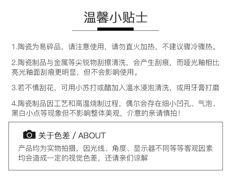 详情_15.jpg