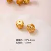 Plata de Ley S925 Chapada con Cuentas Espaciadoras de Oro Puro de 24K, Piezas Espaciadoras, Accesorios para Pulseras DIY, Accesorios de Cuentas Hechos a Mano Estilo Chino Retro