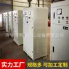 Rectificador de Tracción Kzl-600A/275V Tipo General Gabinete Rectificador para Vehículos de Motor de Línea Aérea para Minería