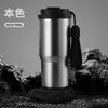 En Stock 25 oz Café Acero Inoxidable 304 Portátil Aislada Taza Estilo Ins Taza de Coche Gran Capacidad Vaso de Agua con Popote