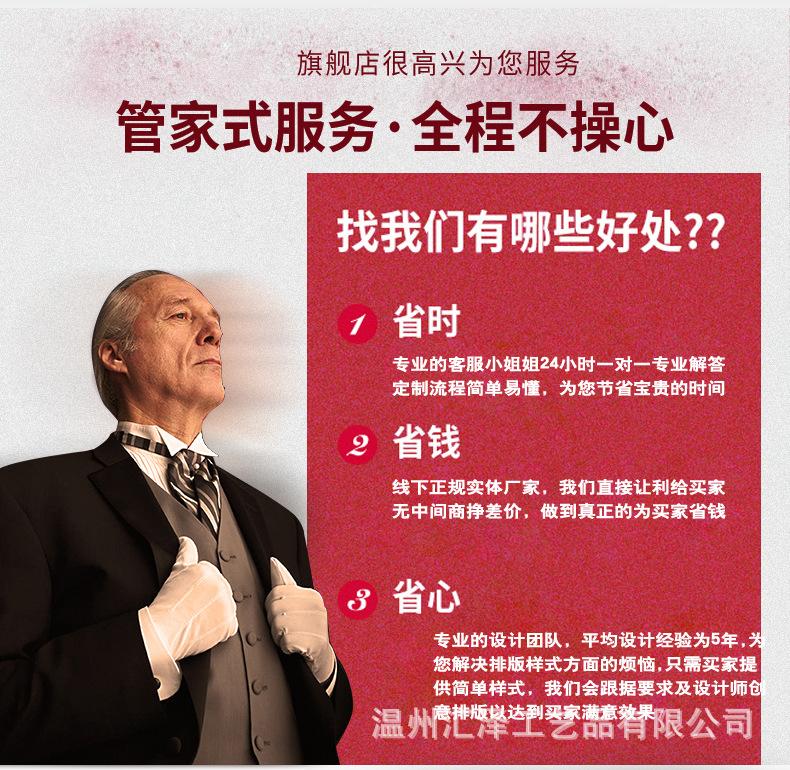 独家_14.jpg