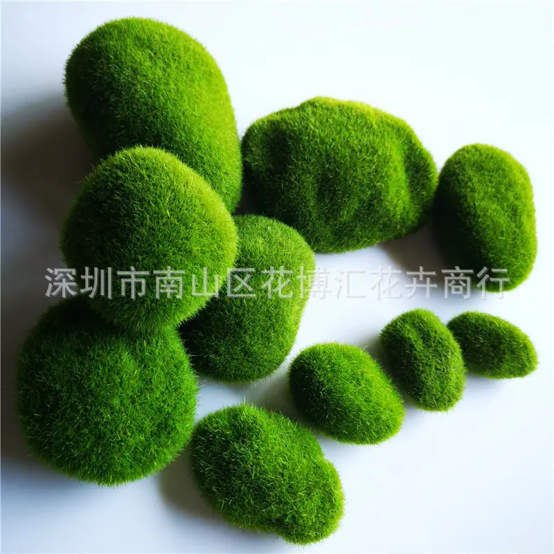 仿真苔藓石头 (6)