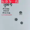 1487 Prata Antiga Vintage de Shanxi Acessórios DIY Pulseira de Prata 37% Corrente de Mão Acessórios de Joias