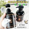 Dr. Xiang Mei Ganoderma lucidum negro Extracto de planta Polygonum multiflori negro Champú Cinco Negros Limpieza Profunda Esponjoso Control de Grasa Champú Venta al por Mayor