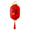 Decoraciones de Linternas Rojas Seleccionadas Cuidadosamente para el Festival de Medio Otoño, Linternas de Conejo, Linternas de Estilo Chino Tradicional, Linternas Antiguas de Estilo Chino DIY, Linternas Brillantes de Mano