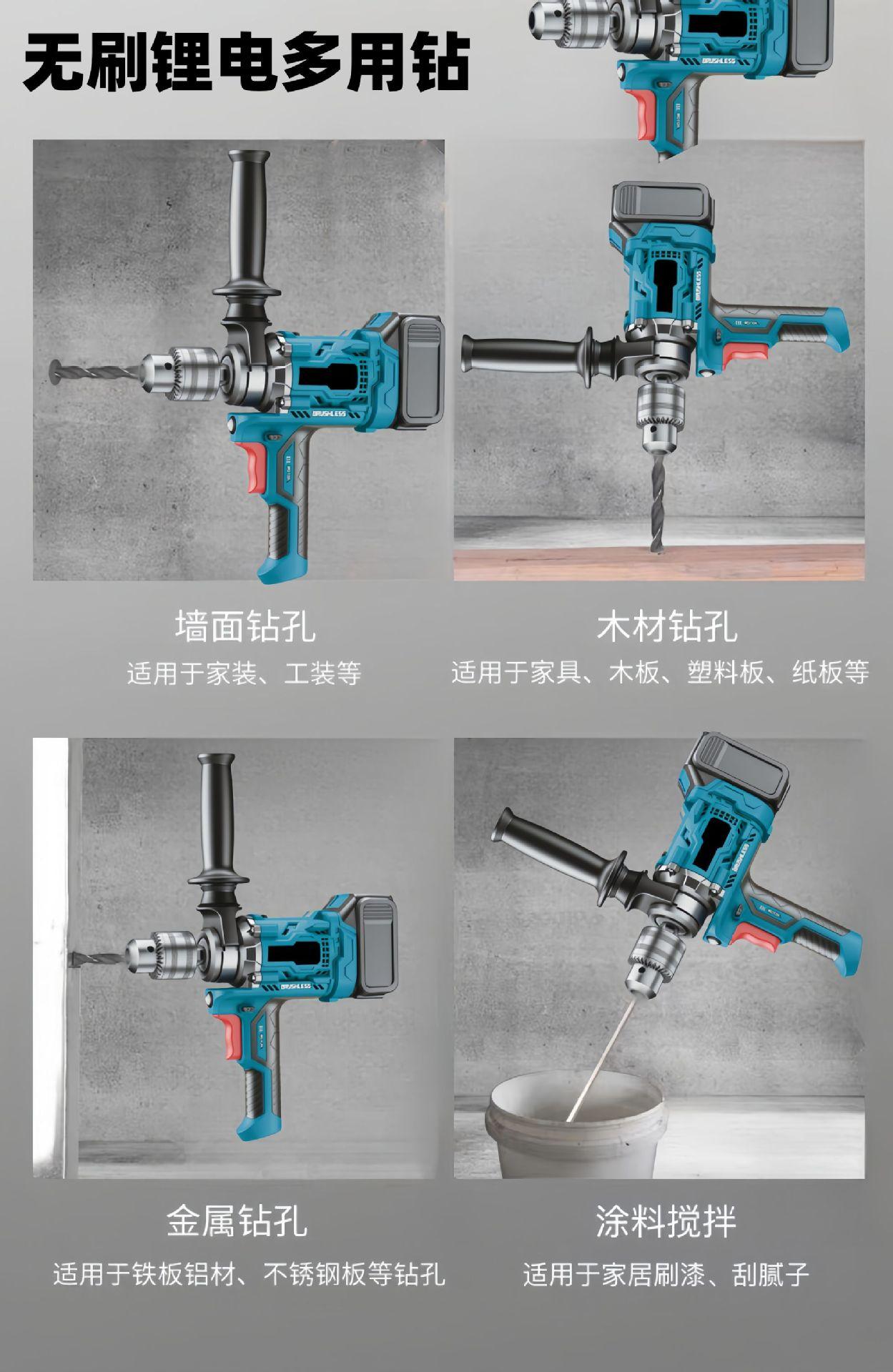 详情7