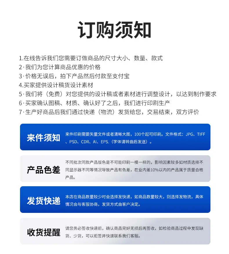 朝城详情_12.jpg