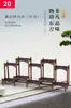 Estante para Tazas de Té de Madera Maciza J Estante Bogu Estilo Chinoiserie Caja de Almacenamiento Estante de Almacenamiento de Mesa Tetera de Té Pu'Er Alrededor de la Estufa Preparación de Té Juego de Té con B