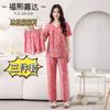 Pijama de Seda de Gelo Fuxi Jiada Feminino Três Peças Conjunto para Passeio de Verão Roupas de Casa Absorvente de Umidade Estilo Chinês